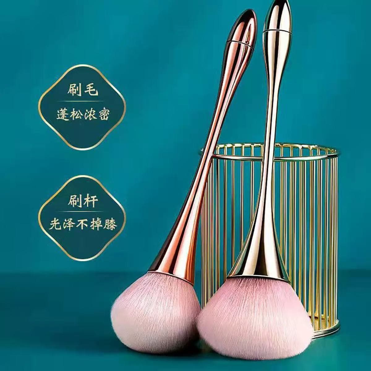 Trendy Loose Powder Brush New Model Small Brush Powder Brush Makeup Brush Nail Brush Fluffy Non-Absorbing Cangzhou Makeup Brush