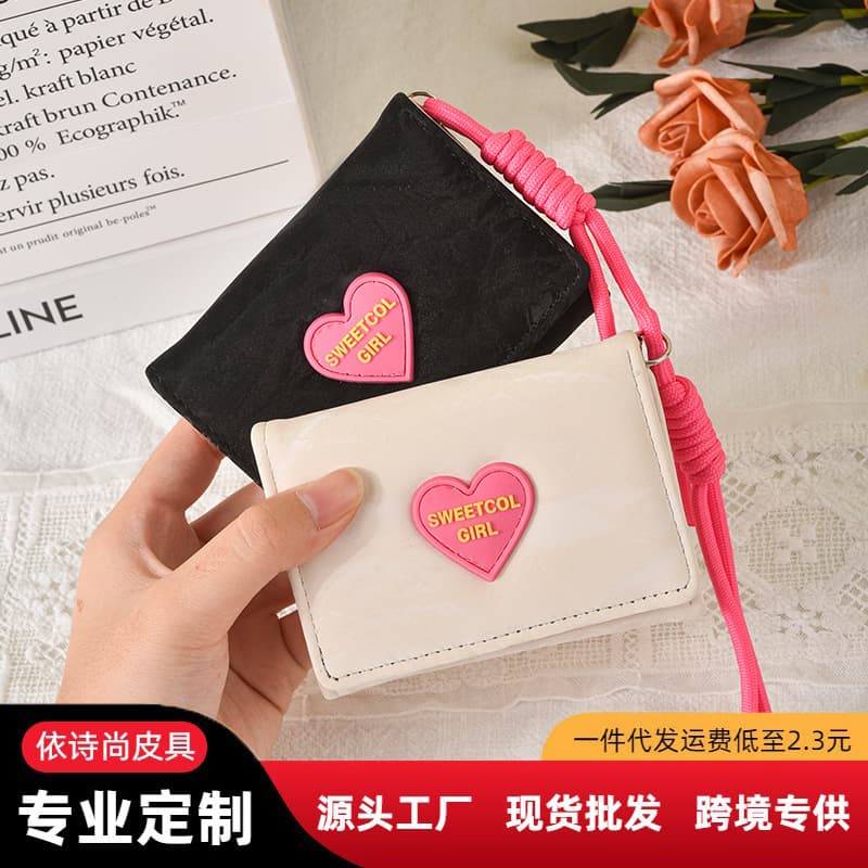 Lanyard Wallet ~ Korean INS Heart Candy Wallet Women Simple Short Wallet Wholesale Tri-fold Student