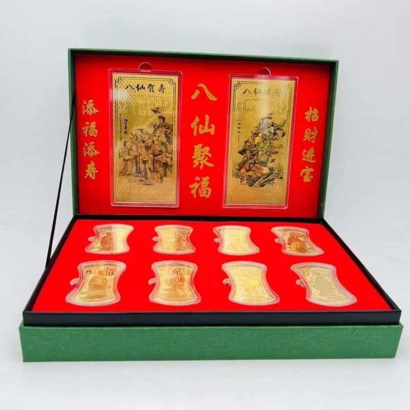 Eight Immortals Gathering Fortune Gold Ingot Commemorative Ornament - Eight Immortals Gold-Plated Ingot, Eight Immortals Crossing the Sea, Eight Immortals Birthday Celebration Gold Foil Gift