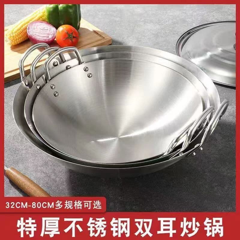 Stainless Steel Double-handled Wok without Coating, Thickened Restaurant Pan for Chefs, Canteen, Rural Large Pot, Commercial and Home Use Stir-fry Pan