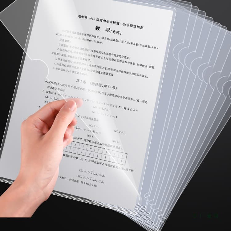 L-shaped transparent file insert for A4 paper storage, thickened waterproof single-sheet clip, L-folder for resume protection and document filing.