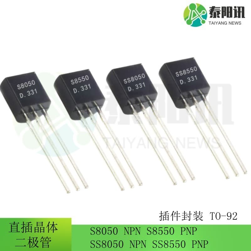 S8050 S8550 SS8050 SS8550 TO-92 NPN/PNP Through-Hole Transistor