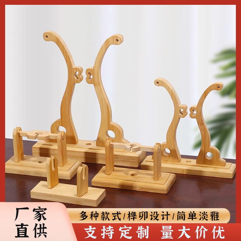 Fan Stand for Folding Fans, Round Fans, and Holding Fans - Bamboo Support Base, Chinese Classical Palace Fan Display Stand, Moso Bamboo