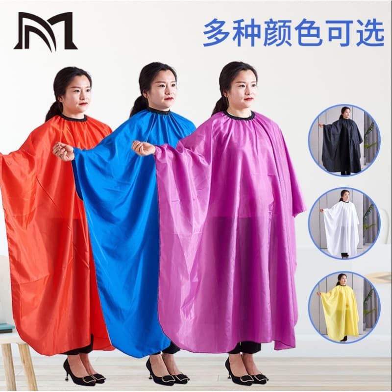 Hair Salon Cape Barber Apron Solid Color Hair Dye Tool Perm Cape Haircut Cape