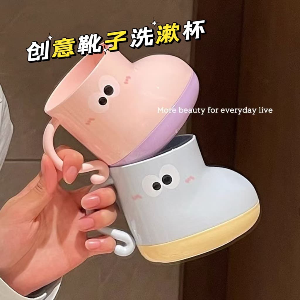 Big Eye Creative Simple Toothbrush Cup Couple Toothbrush Cup Plastic Cup Cute Home Use Mouthwash Cup