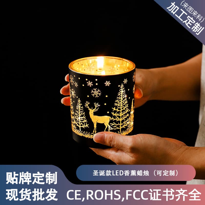 Ambiance Decoration Scented Candle Ignition Light Up Lighting Effect LED Gift for Lovers and Best Friends Birthday Electronic Candle