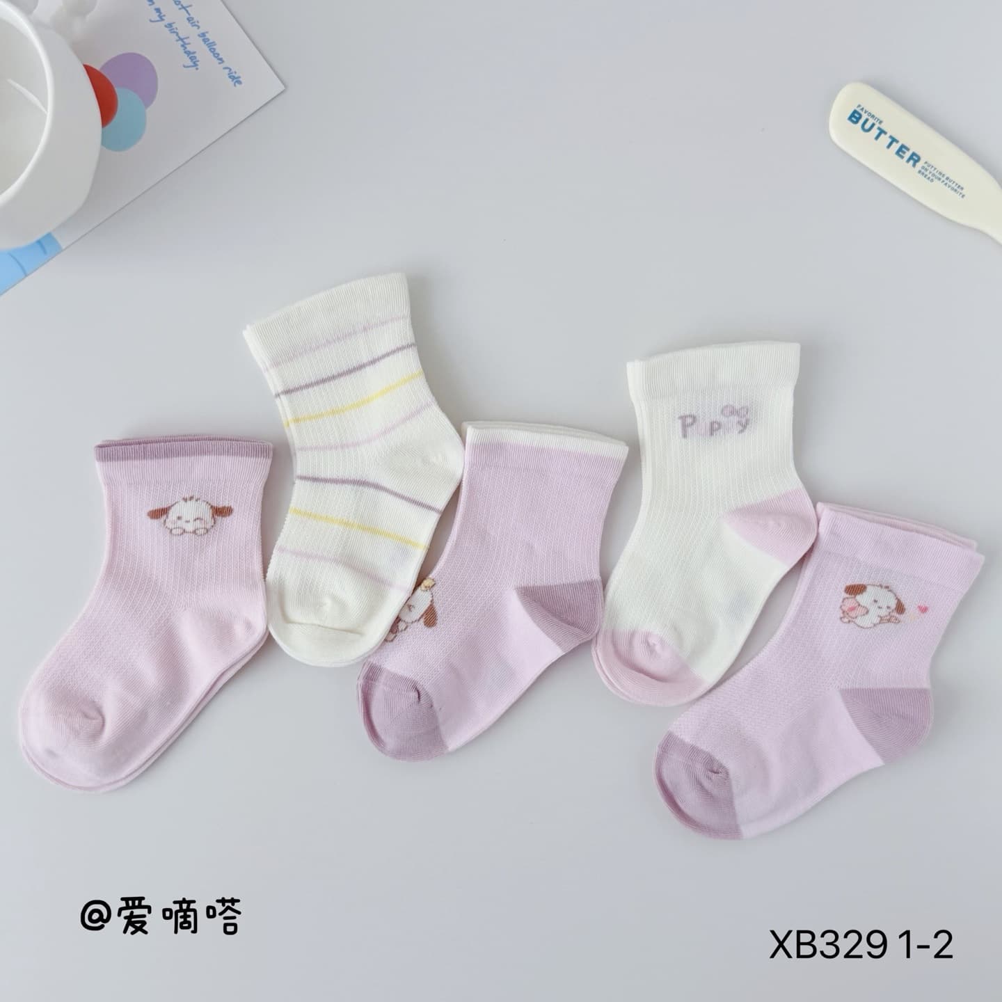 Aidida Spring New Children's Socks, Youth Socks, Men's Socks, Women's Socks, Decorative Socks, Baby Socks, Kids Socks