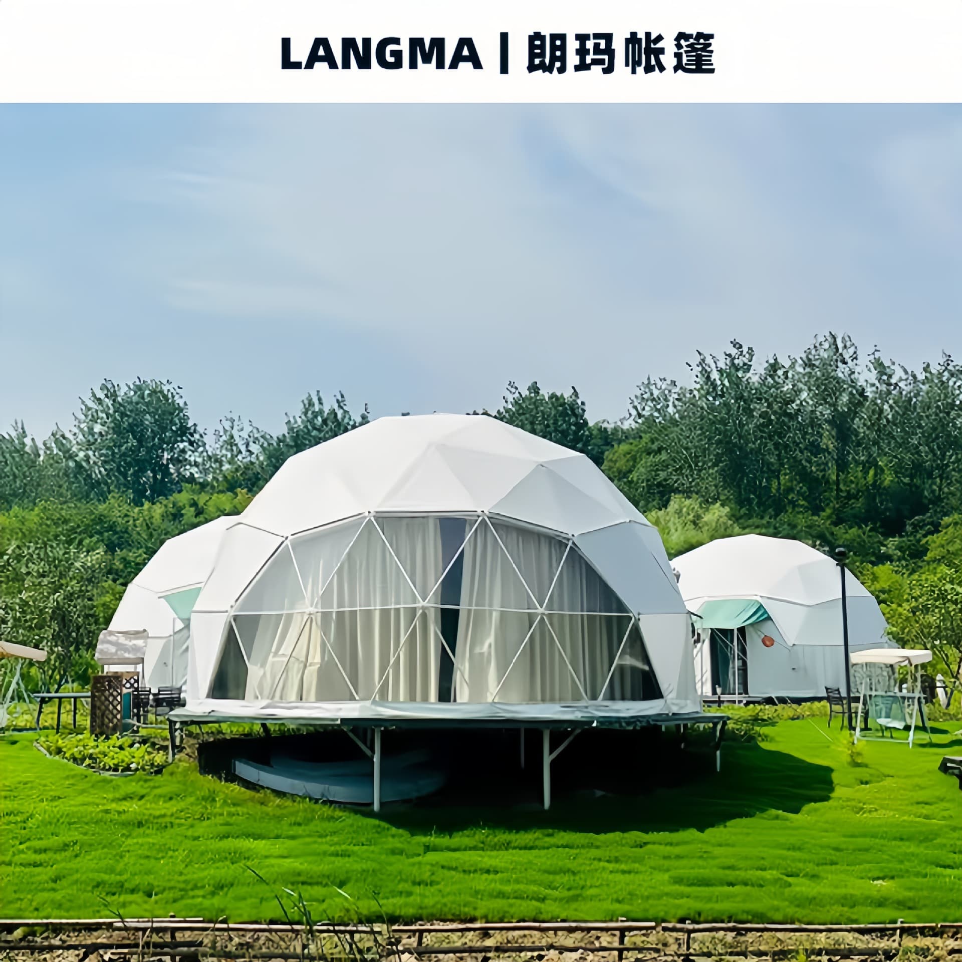 Custom Spherical Tent Event Starry Sky Dome Tent Thickened Insulated Outdoor Camping Tent Glamping Hotel Tent