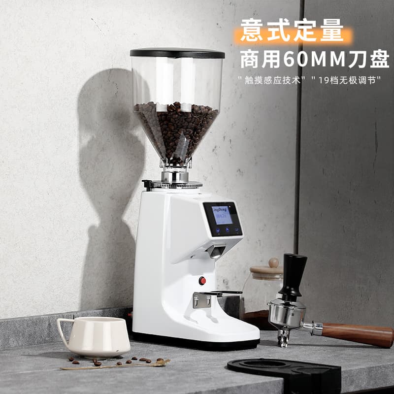 Lingdong Commercial Italian Professional Electric Coffee Grinder Semi-Automatic Coffee Bean Grinder LD-022