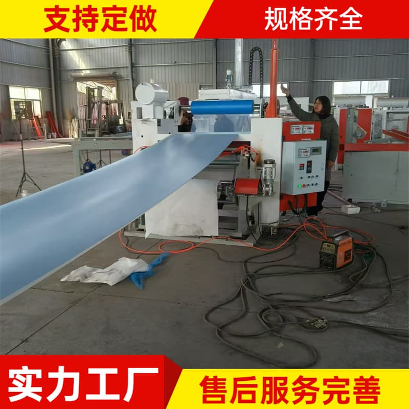 Film-to-Film Heating Roller Laminating Machine, Kraft Paper Lining Paper Hot Laminating Machine, Nonwoven Fabric Breathable Film Laminating Machine