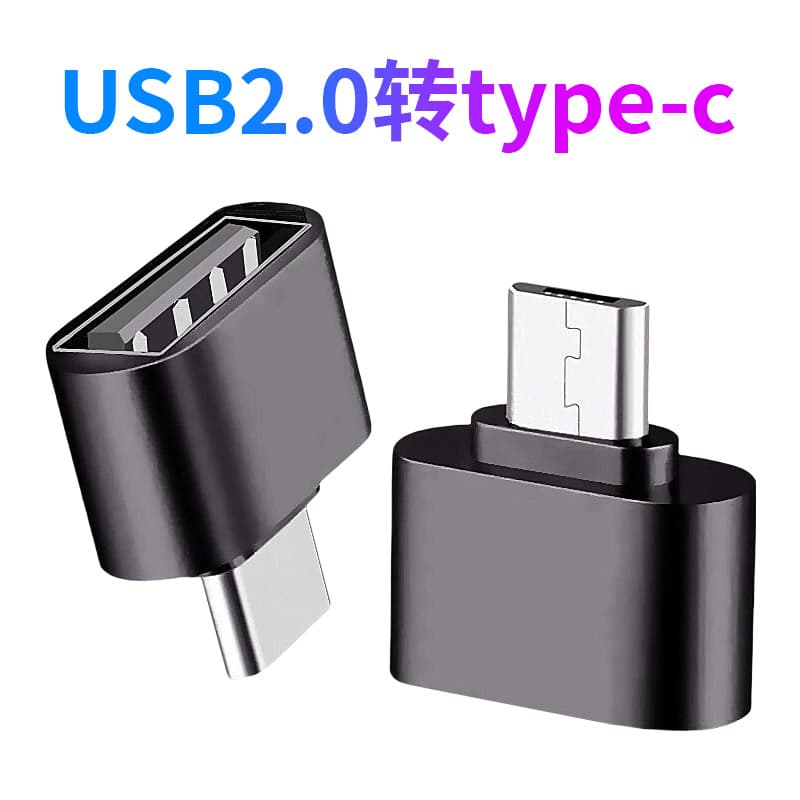 Phone USB OTG Adapter USB2.0 to Type-C Micro V8 Converter OTG Android Factory Direct