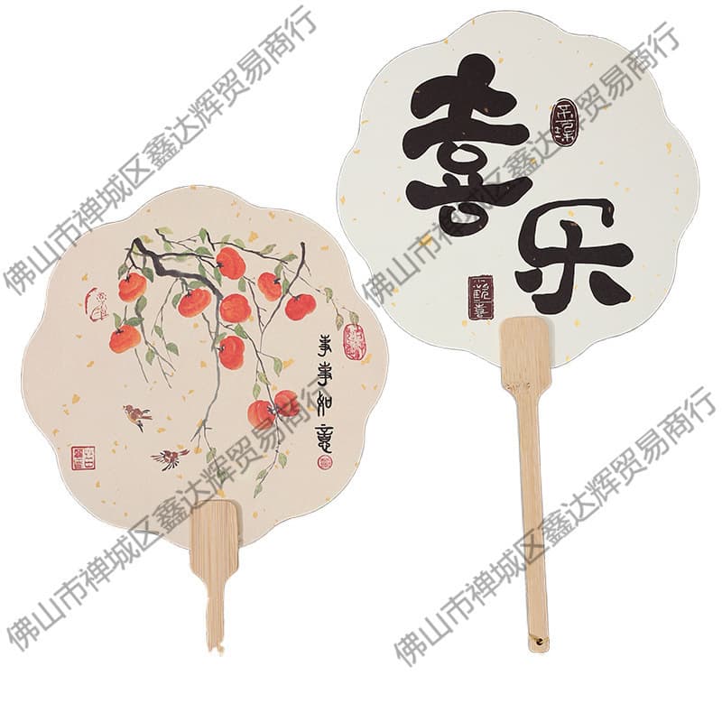 Ancient Style Round Fan, Summer Dance Fan, Classical Hanfu Accessories, Gift Tassel Bamboo Handle Hand Fan