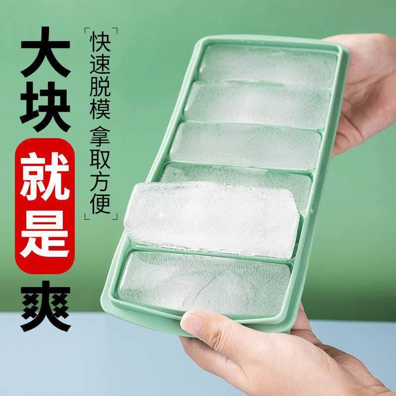 Long Ice Cube Tray, Food-Grade Silicone Ice Maker Mold, Large Freezer Ice Cube Grid, Silicone Ice Mold