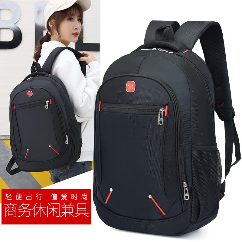 Casual Backpack New Student Schoolbag Men Women Korean Style Original Business Computer Bag Outdoor Travel Backpack Wholesale