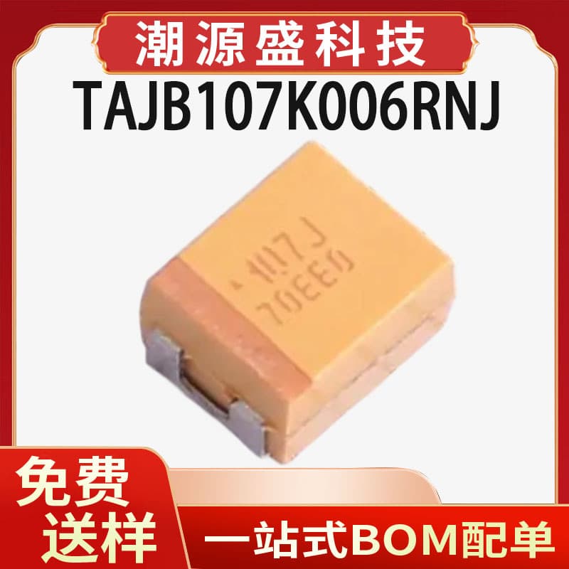 TAJB107K006RNJ Genuine Original 3528 Type B SMD Tantalum Capacitor ±10% 6.3V 100uF