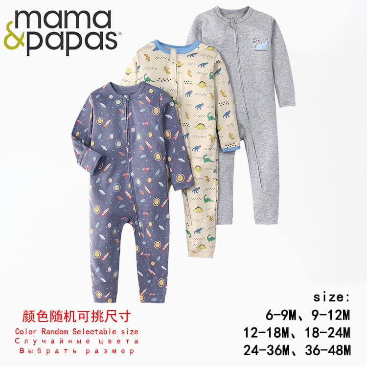 Foreign Trade Children's Wear Spring/Autumn Style Baby Long-Sleeve Zippered Romper Sleepwear, Newborn Gift Box for Cross-Border Supply