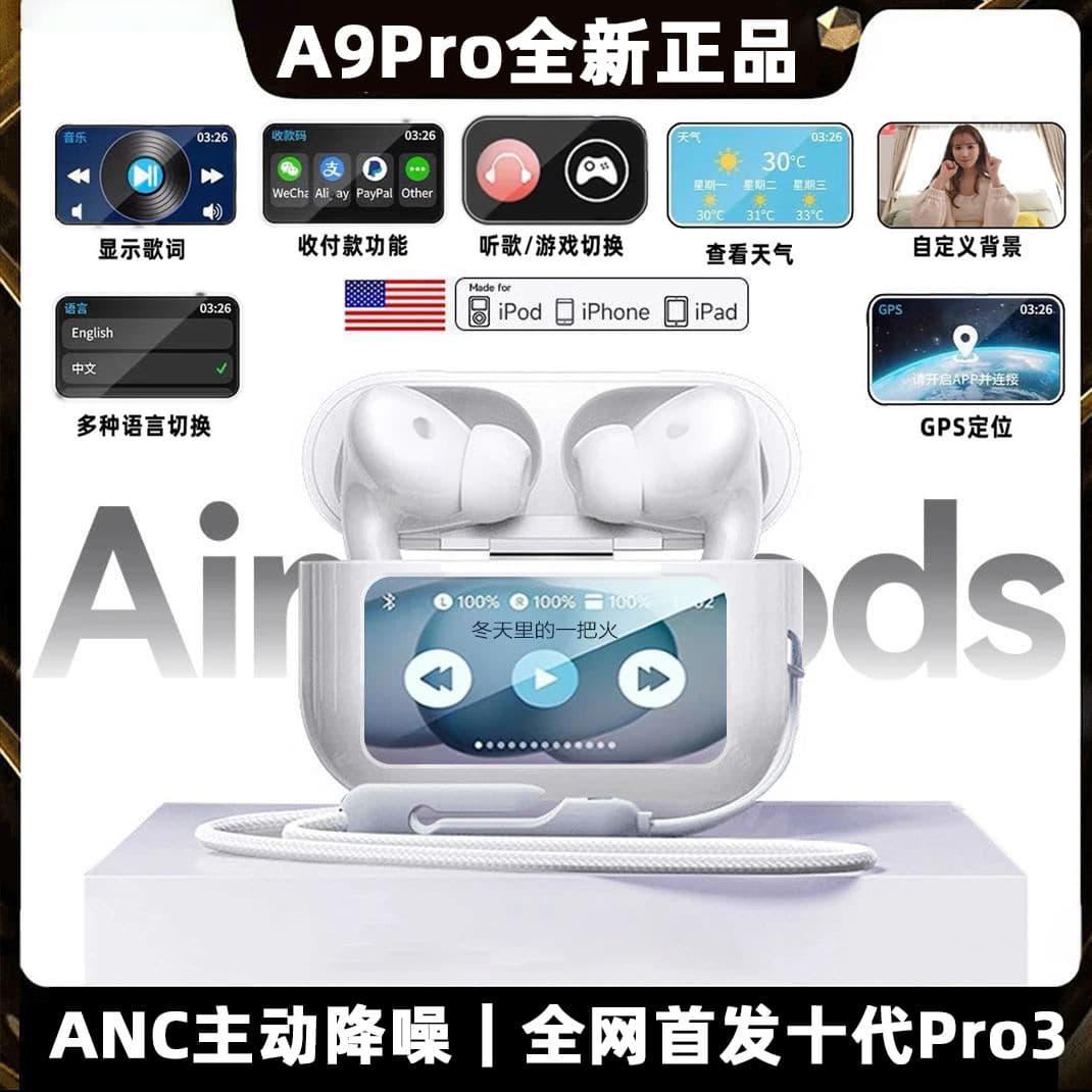 New A9Pro Color Screen Touchscreen ANC Noise Cancellation TWS Wireless In-Ear Sports Calling, Music Listening Bluetooth Earphones 5.4