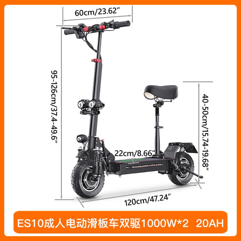 Cross-border Electric Scooter Adult Scooter Folding Off-road 10-inch Two-wheel Commuter Scooter