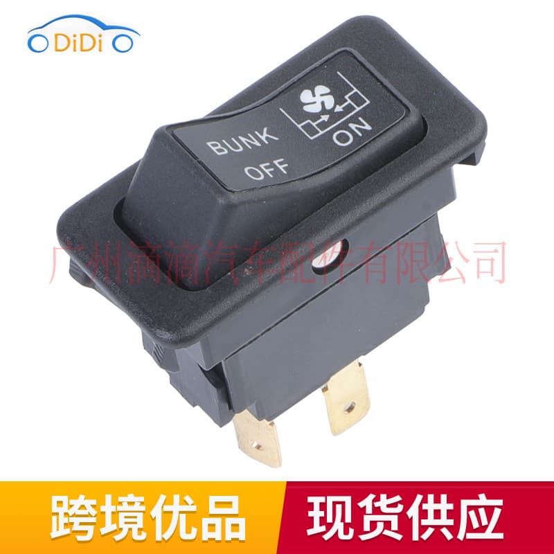 Cross-border 8320003000 Drive Transfer Case Selector Switch for Peterbilt Trucks