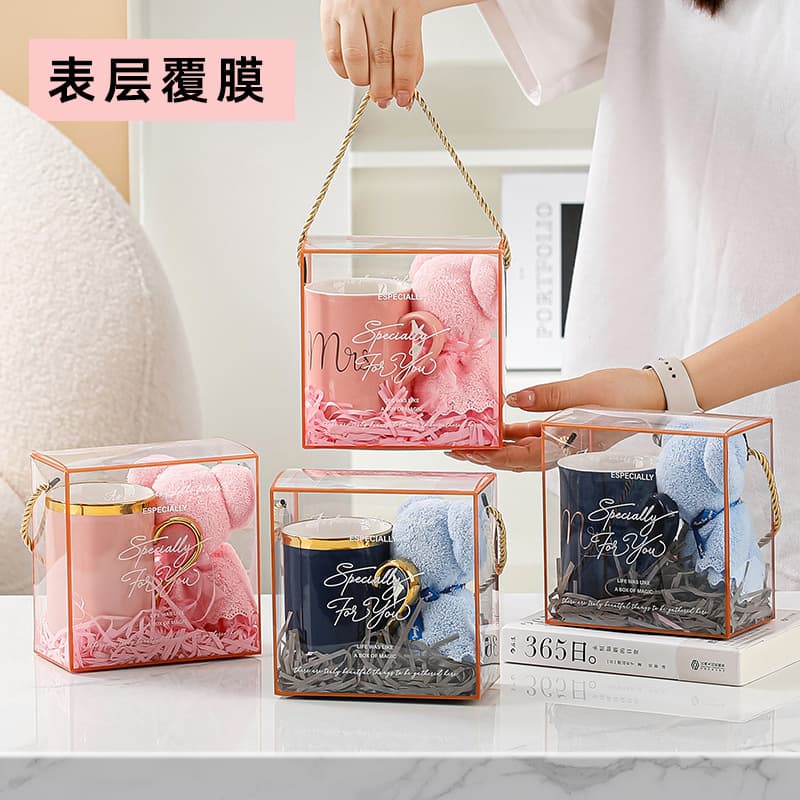 Wedding Favor Gift Box, PVC Transparent Plastic Box for Candy, Fits Towel or Bear, Rectangular Handle Gift Box