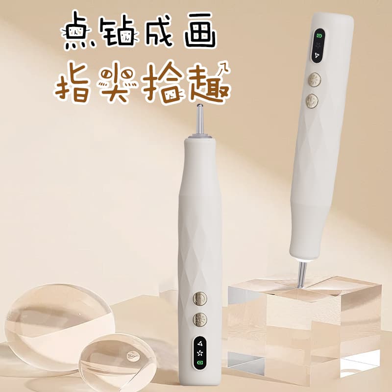 Cross-border new electric suction pen, manicure dot drill pen, diamond painting electric suction pen, suction pen, dot drill pen, handmade pen