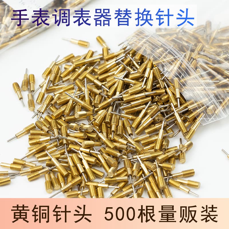 Strap remover time adjuster steel pin replacement, brass pin head watch repair tool, strap remover steel pin head.