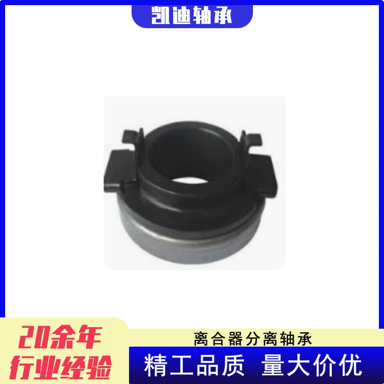 Manufacturer high-quality automotive clutch B315-16-510 designed for Mazda.