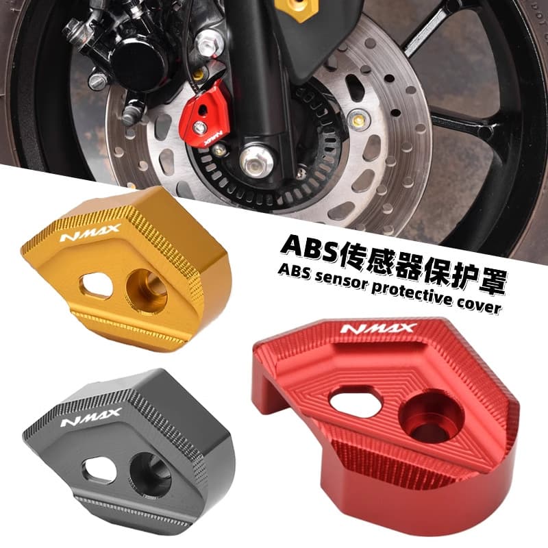 Suitable for Yamaha NMAX155 AEROX/NVX modified front brake ABS protective cover sensor shield accessories