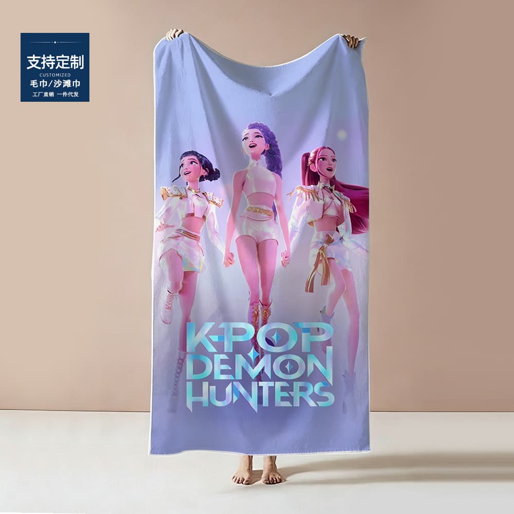 Witch Hunters Sports Towel Bath Towel Printed With Logo Sweat-Absorbent Gym Cold-Feeling Quick-Drying Basketball Street Dance Support Gift