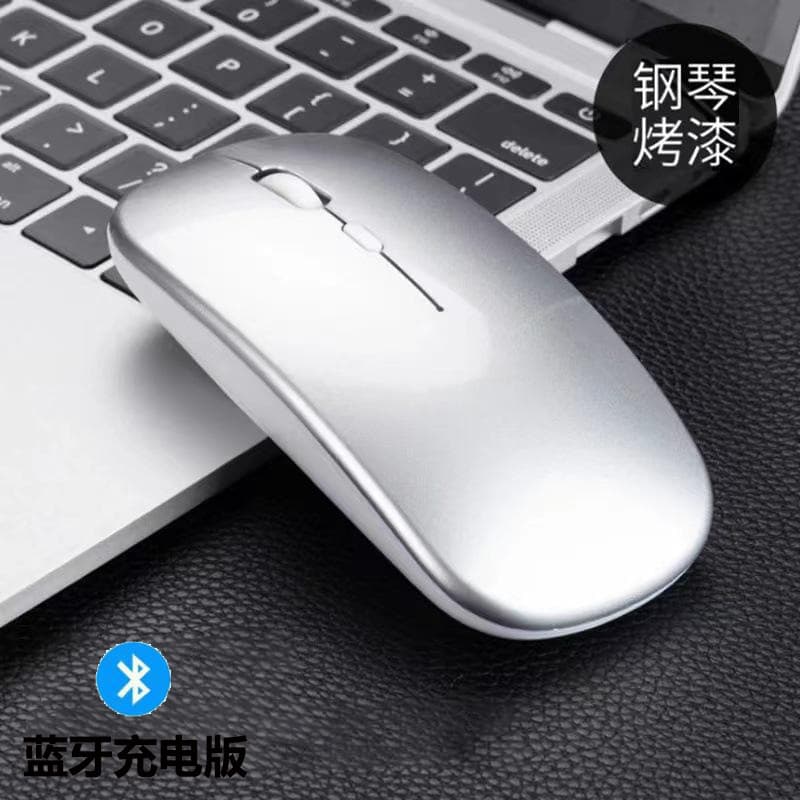 Factory Wholesale 189 Glowing Wireless Mouse Bluetooth Silent for Phone iPad Laptop Dual Mode Mouse