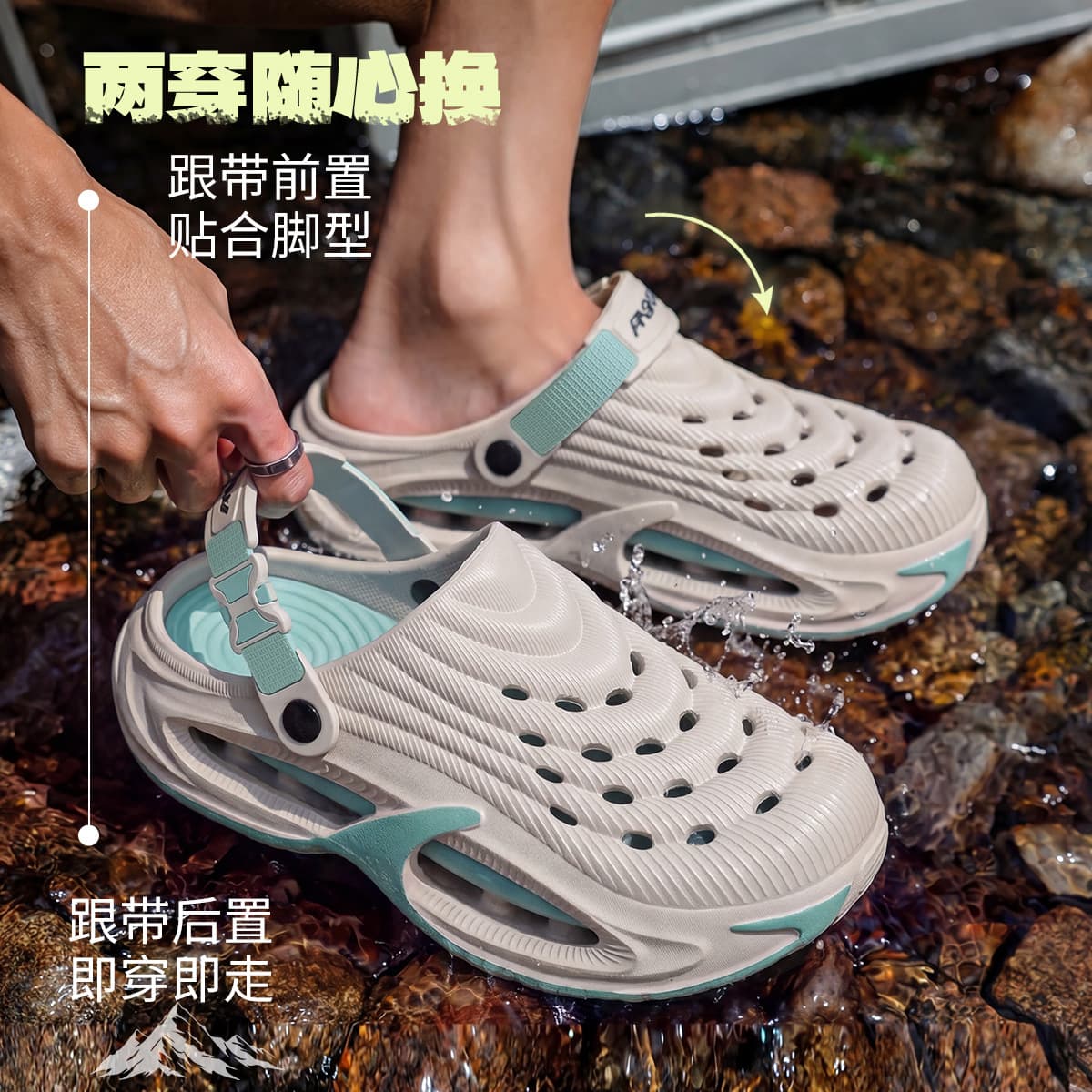 Stream Trekking Clog Slippers for Men Sports Style Summer Outdoor New Beach Outdoor Cloud-Like Slippers for Men