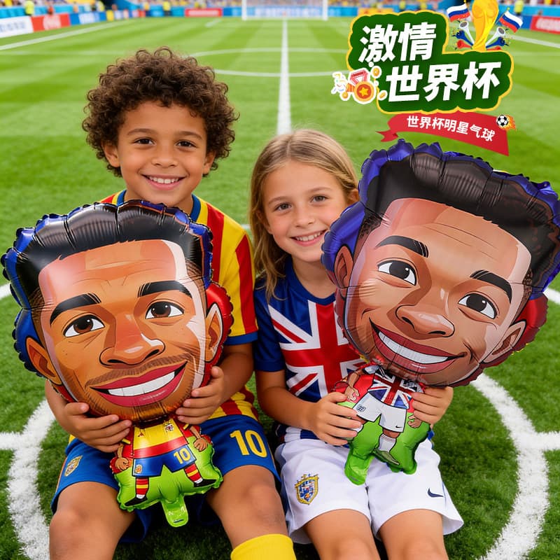 2026 USA-Mexico-Canada World Cup Jersey Image Balloon Cartoon Inflatable Toy Children's Party Decoration Aluminum Film Balloon