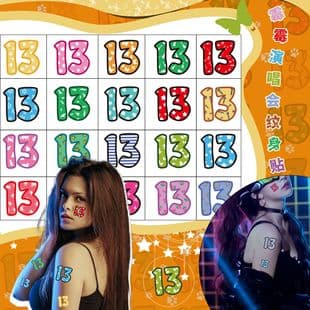 Cross-border Taylor Swift Same Style Tattoo Stickers, Taylor Swift Number 13 Concert Support Same Face Stickers
