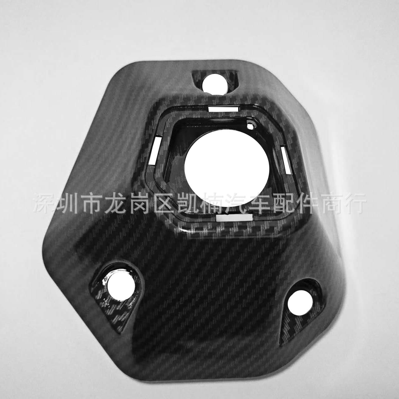 Compatible with Honda ADV150 ADV160 Modified Exhaust Tail Cover Shell Decoration Hydrographic Replacement Body Panel
