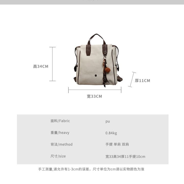 Vintage Crossbody Backpack for Women, Large Capacity Casual Versatile Commuter School Bag, Street Style High-End Travel Backpack
