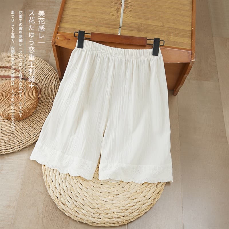 New Home Casual Linen-Cotton Wide Leg Pants with Lace Trim, Loose Fit, Women's