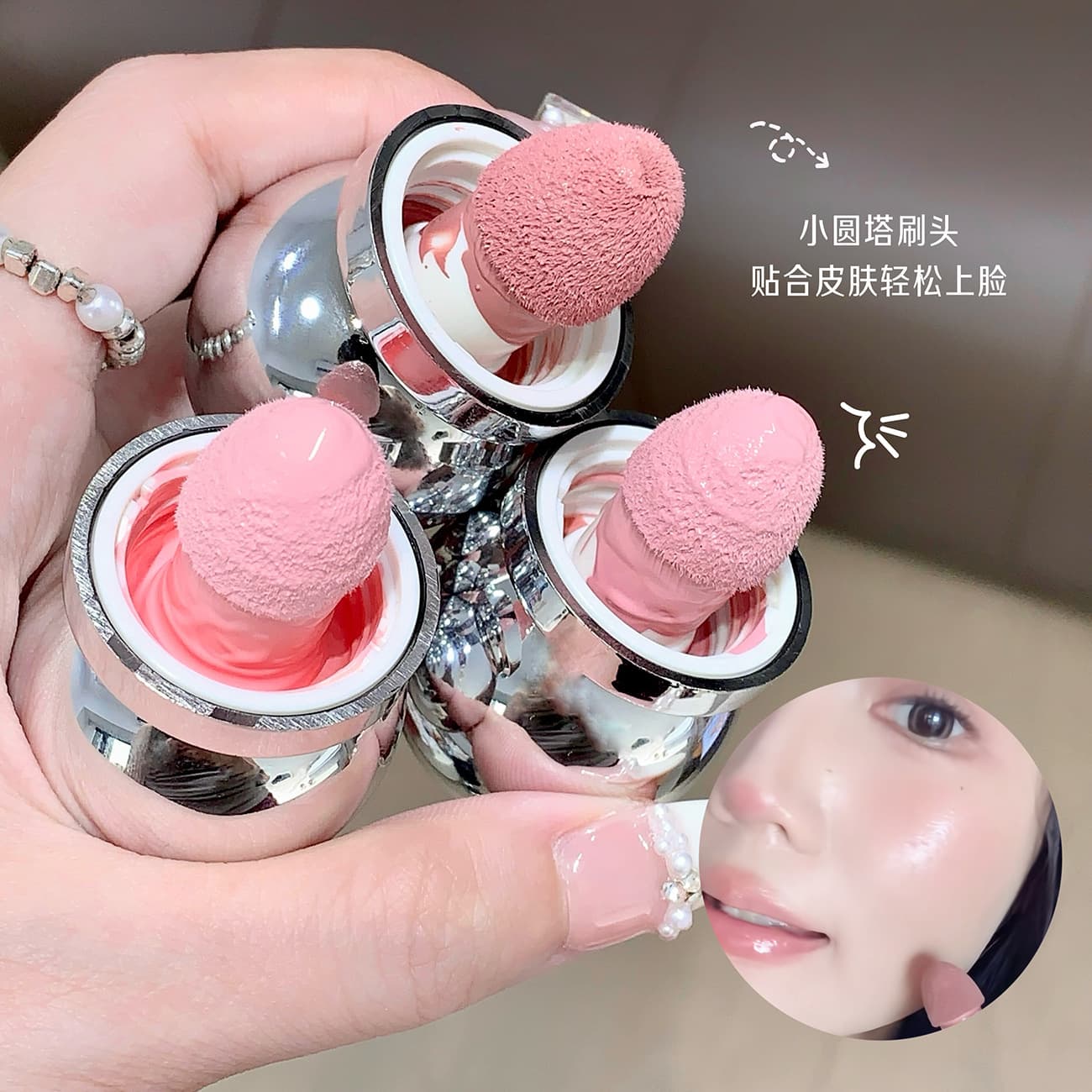 DR.UNYAK Powder Liquid Blush Pure Color Radiant Whitening Blush Long-lasting Waterproof Moisturizing Liquid Blush