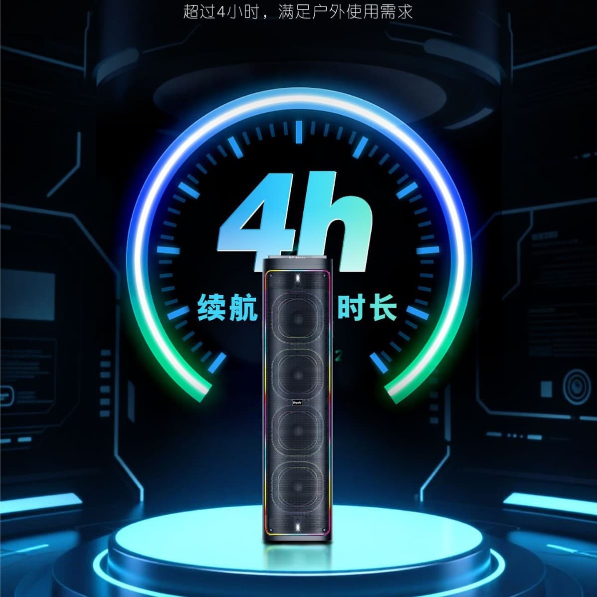 Factory Direct Delivery 4*8inch Bts-2271 Singing Machine Dual Wireless Microphone Outdoor Bluetooth Speaker
