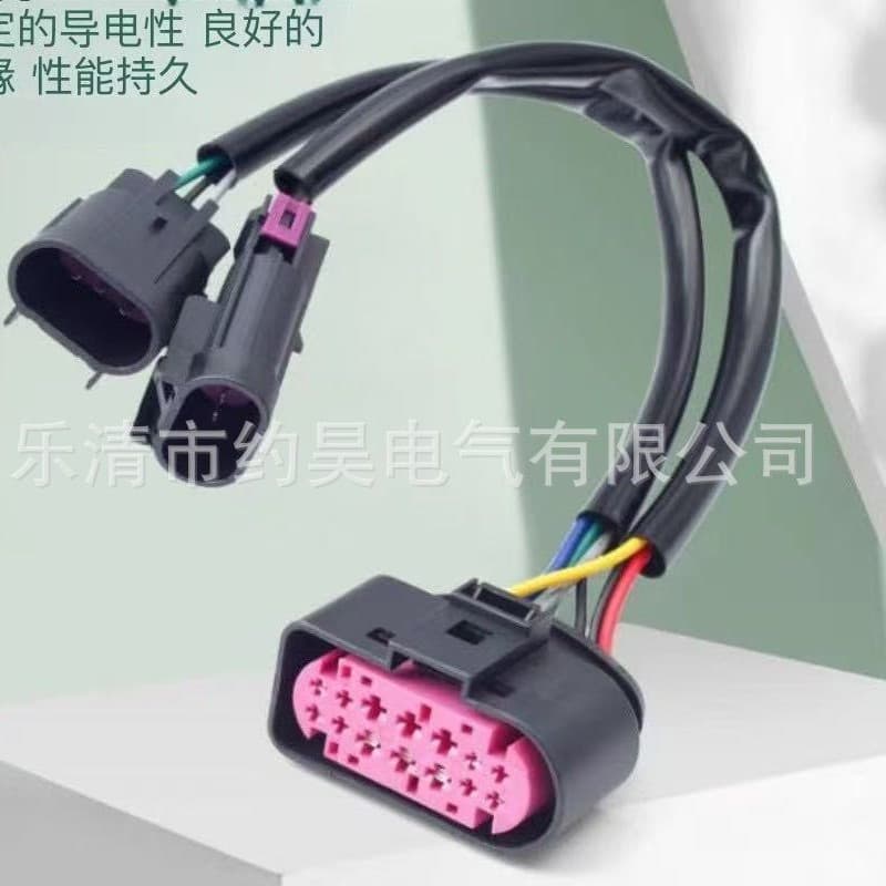 Adapter for upgrading 2009-2018 Dodge Ram to high-end projector headlight assembly conversion harness