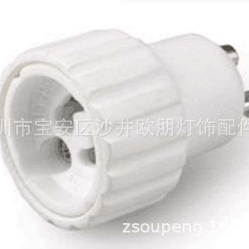 Eco-friendly ceramic GU10 lamp holder GU10 to GU10 conversion lamp head socket