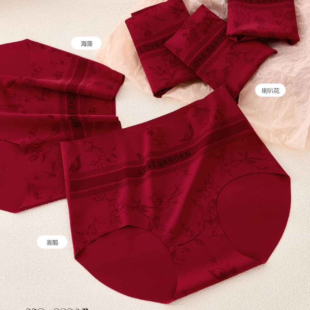 New Year Style Angora Red Women's Triangle Underwear, One-Piece Seamless Ice Silk Thick Version, Burgundy Good Luck Pants