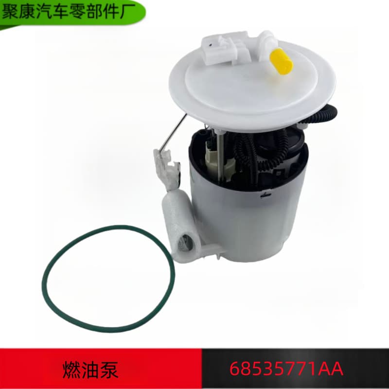 68535771Aa Mm038 Fuel Pump Is Suitable for 2011-2021 Dodge Jeep Cherokee 5145585Aa