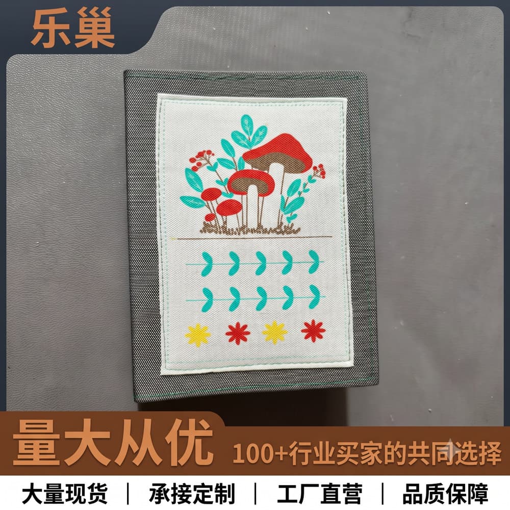DIY Stitch Book Embroidery Book Needlework Book Needlework Book Linen DIY Stitch Book