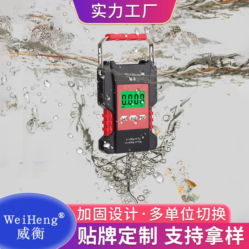 WeiHeng Digital Waterproof Scale, Portable Electronic Hanging Scale with 1.5m Tape Measure, Fishing Scale 50kg Handheld Scale
