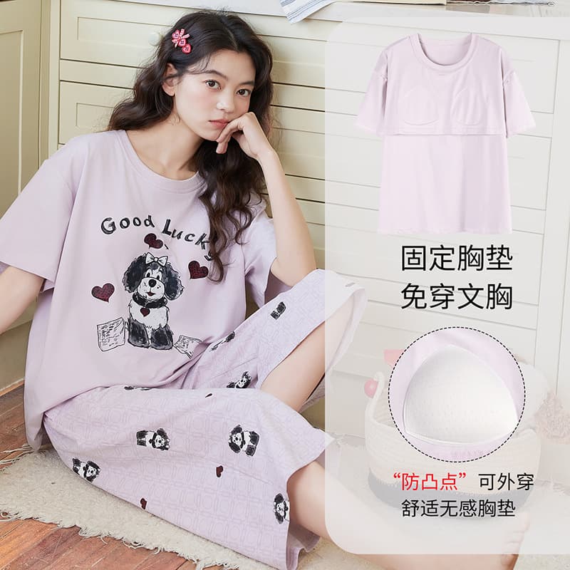 [Xinjiang Cotton] Women's pure cotton pajamas with breast pads, women's summer short-sleeved cropped pants, girl cartoon home clothes