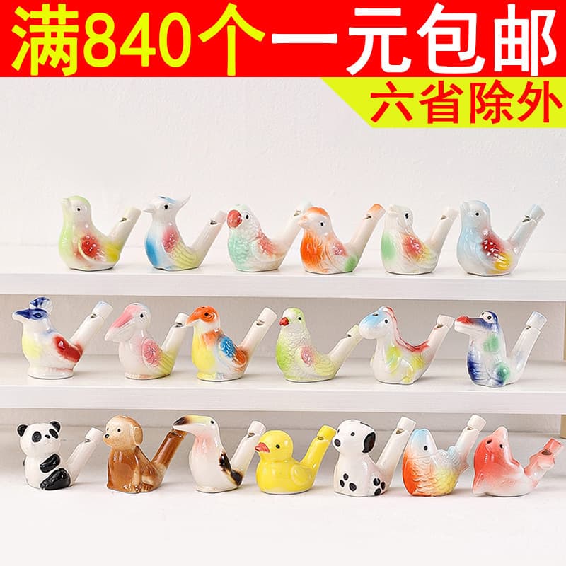 Water-filled Bird Whistle Ceramic Water Bird Whistle Wholesale with Lanyard Scenic Area Street Stall Source Factory Direct Sales