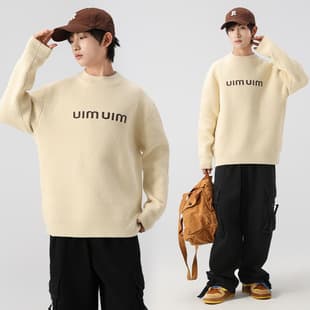 Plus Size Boys Sweater, Big Kids Large Size, Youth Plus Size Knitwear, Children's Wool Coat, Spring/Autumn/Winter
