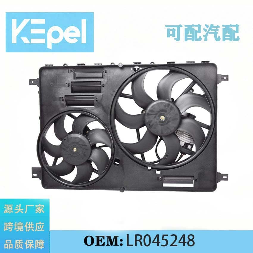 Factory Direct Car Electronic Fan Assembly for Land Rover Range Rover LR045248