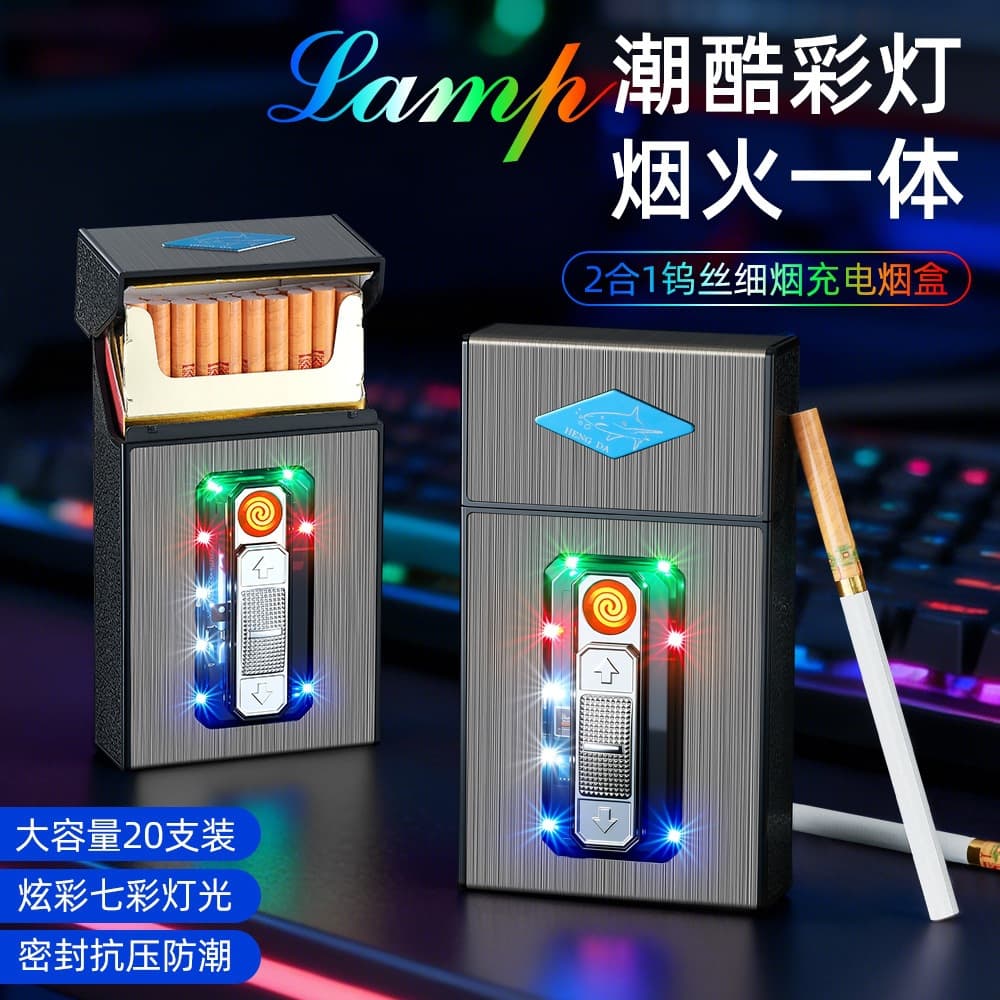 New Slim USB Charging Cigarette Case Lighter, 20-Cigarette Capacity, Integrated Cigarette Box Lighter, Tiktok Dropshipping