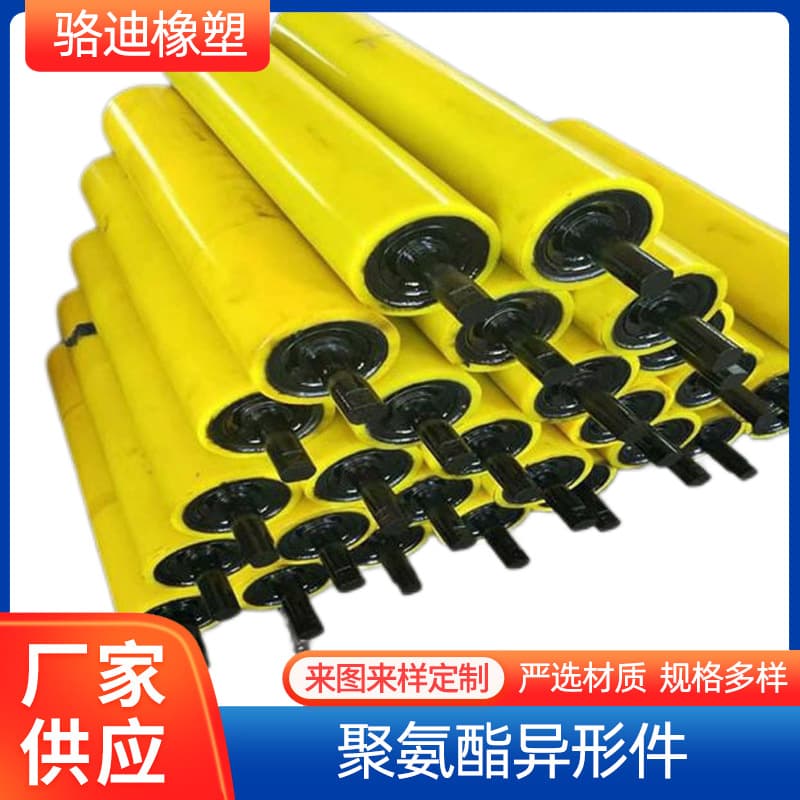 Polyurethane coating, PU rubber rollers, wear-resistant mask machine rollers, laminating machine conveyor customization processing.